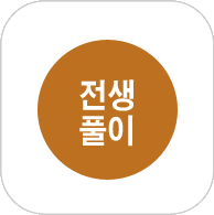 ����Ǯ��